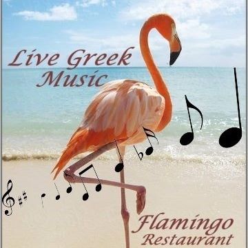 Live Greek Music